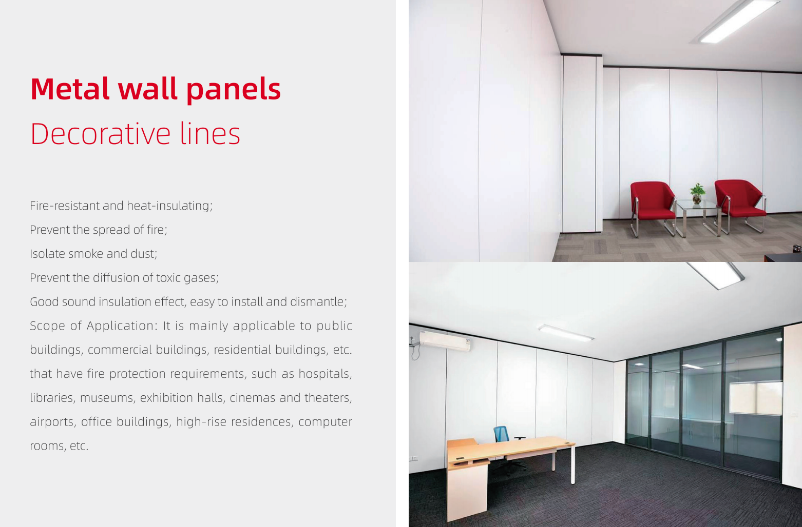 Metal wall panels Decorative  lines