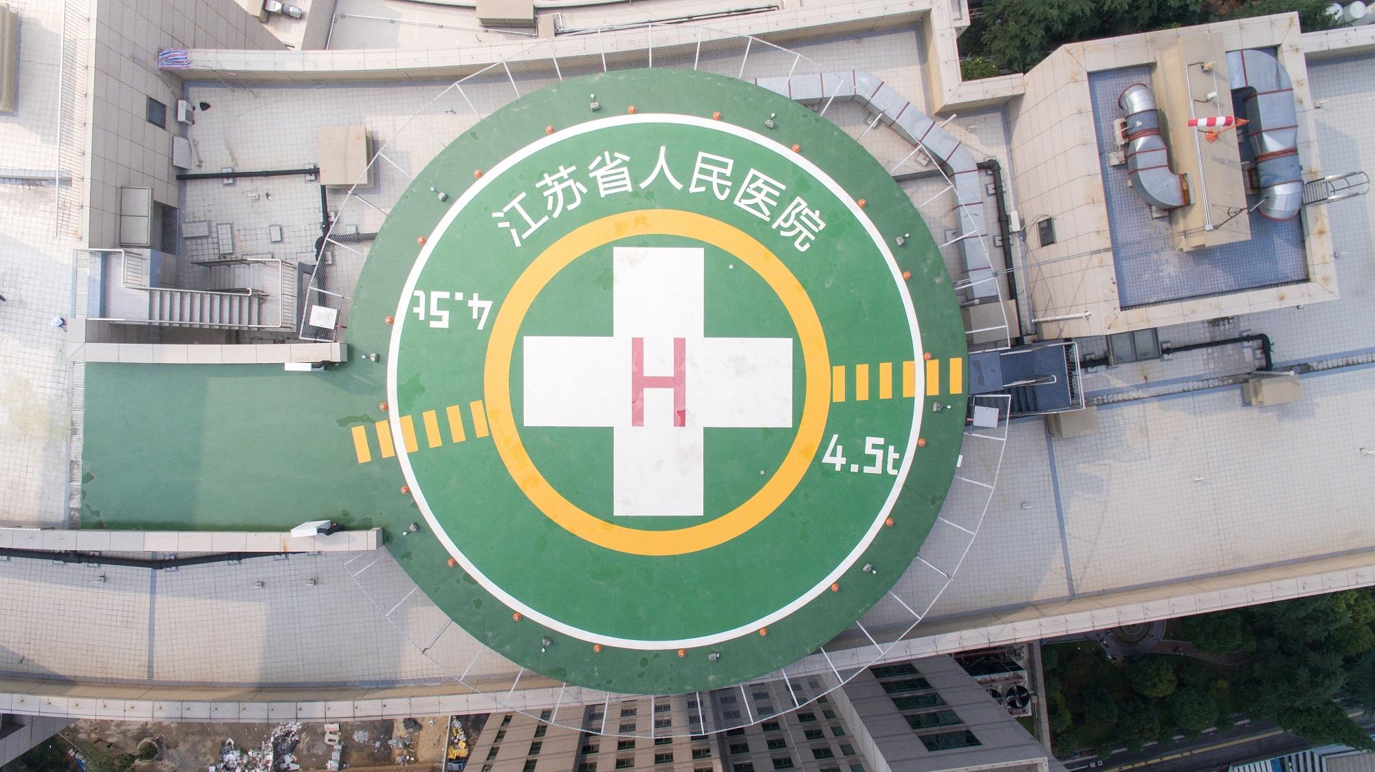 Jiangsu Province Hospital New Building Case