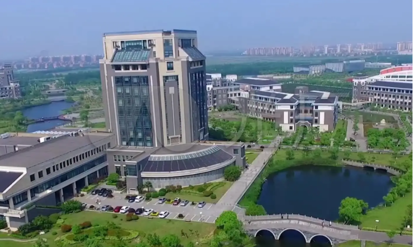 Shanghai Ocean University