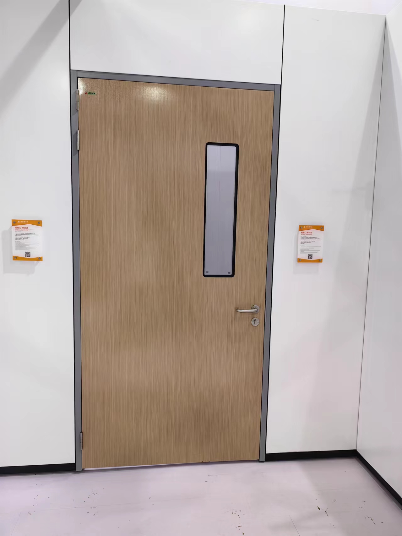 Single-Leaf Patient Room Doors